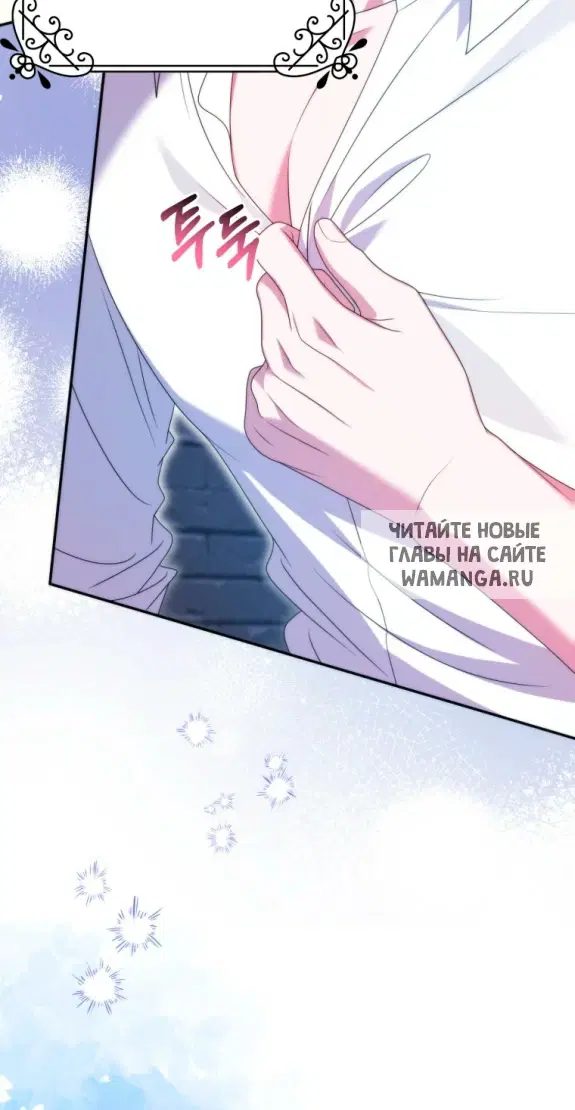 Page 44.000