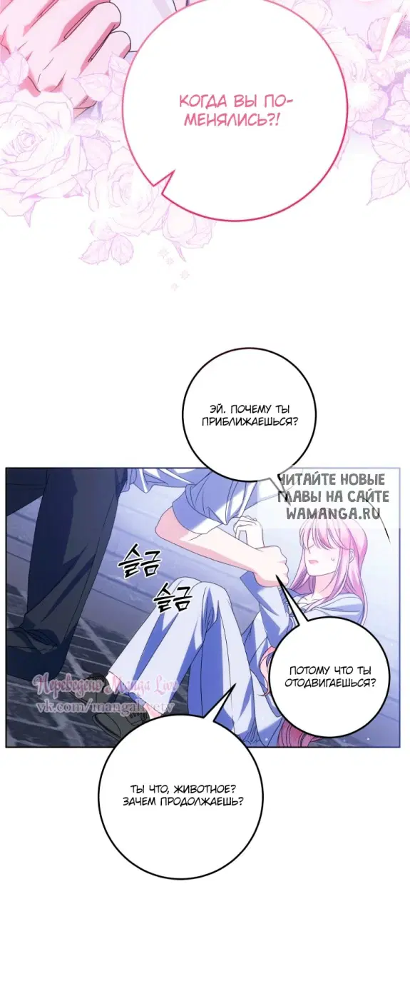 Page 45.000