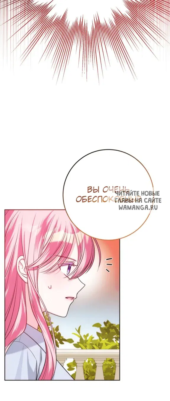 Page 45.000