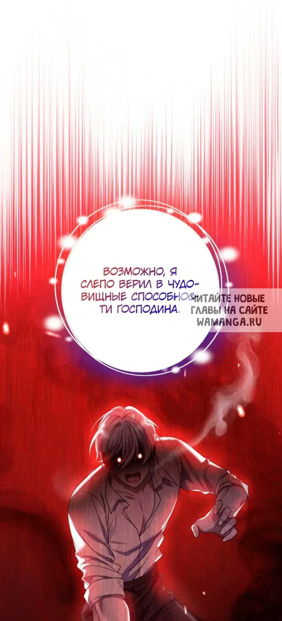 Page 45.000