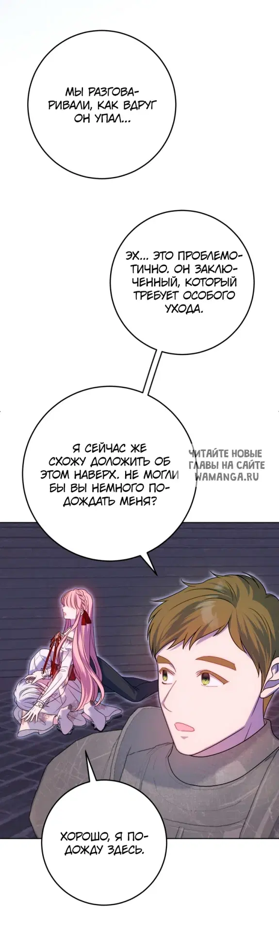 Page 45.000