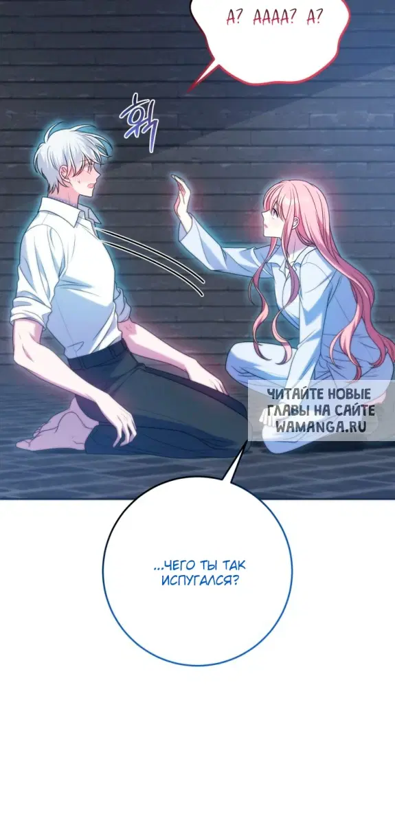 Page 45.000