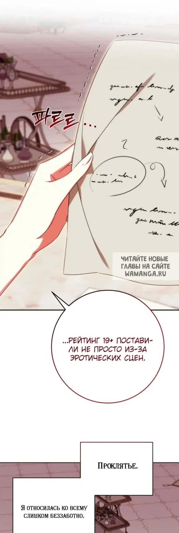 Page 45.000