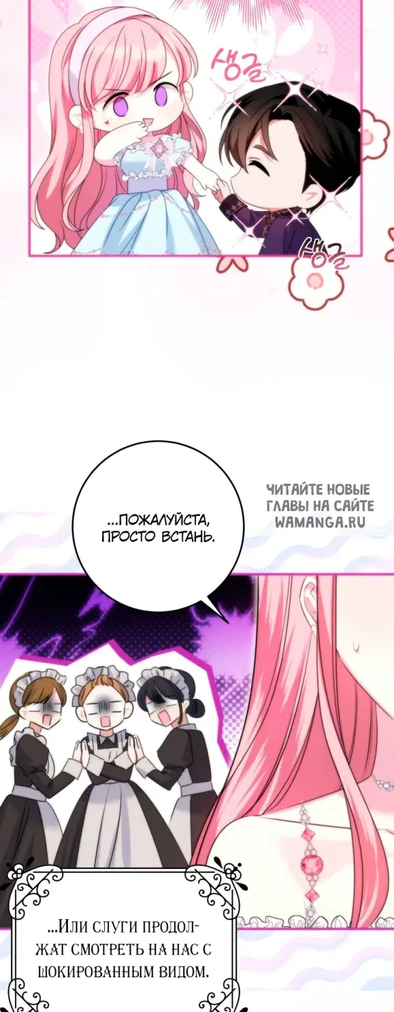 Page 45.000