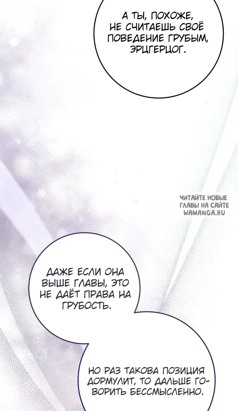 Page 45.000