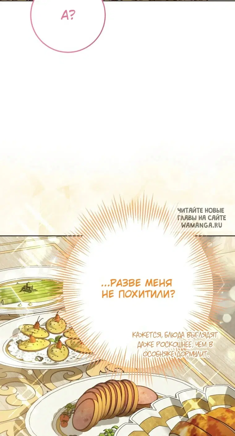 Page 45.000