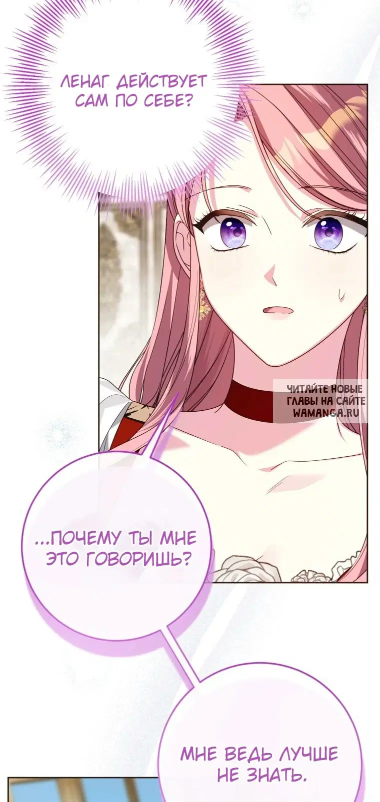 Page 45.000