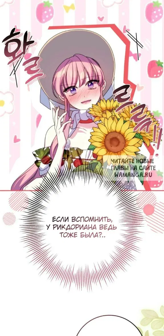 Page 45.000