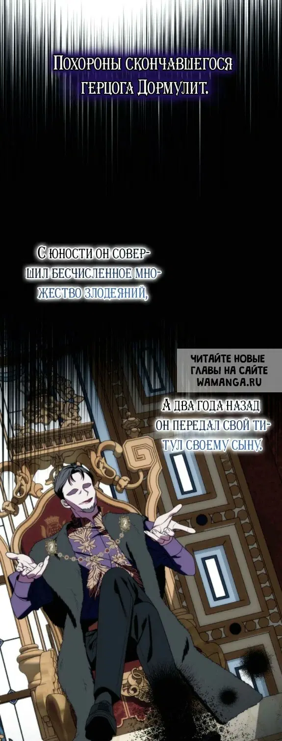 Page 45.000