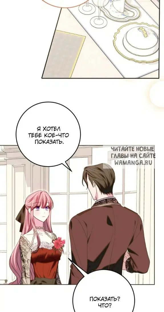 Page 45.000