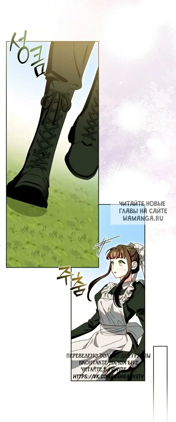 Page 45.000