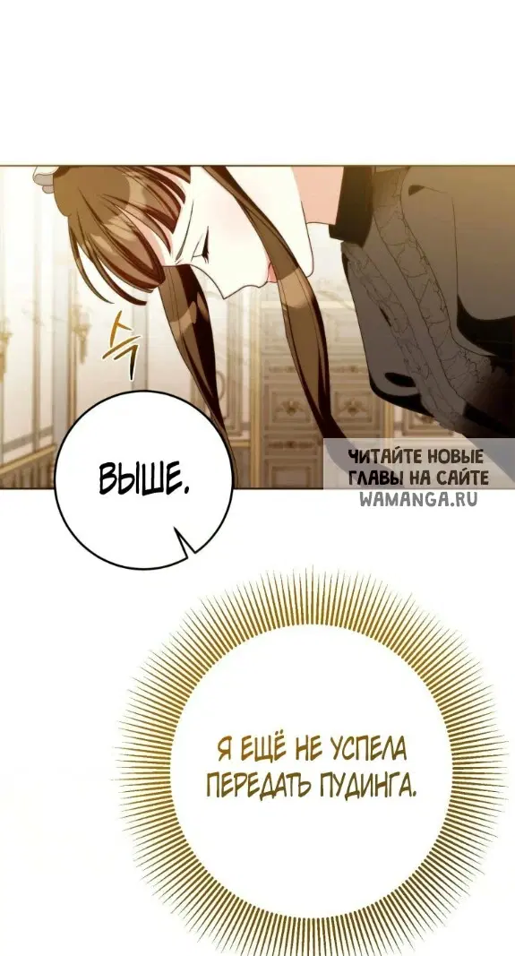 Page 45.000