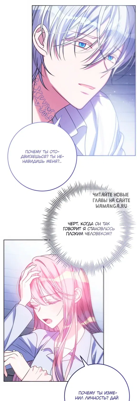 Page 46.000