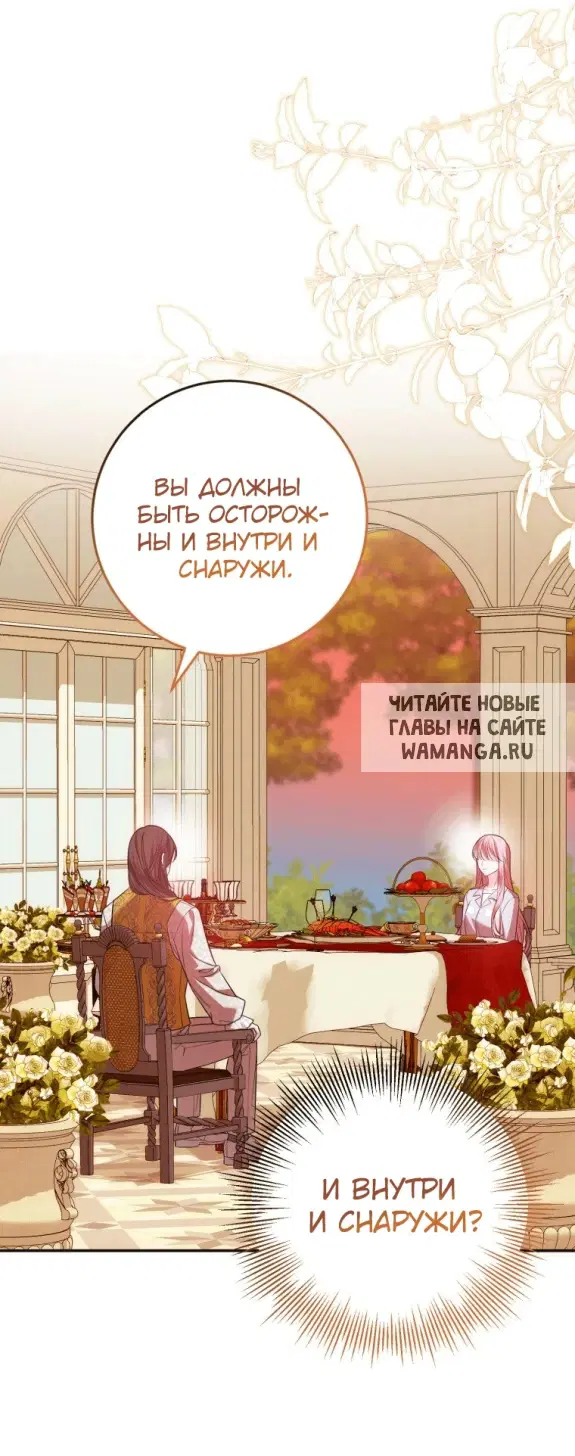 Page 46.000