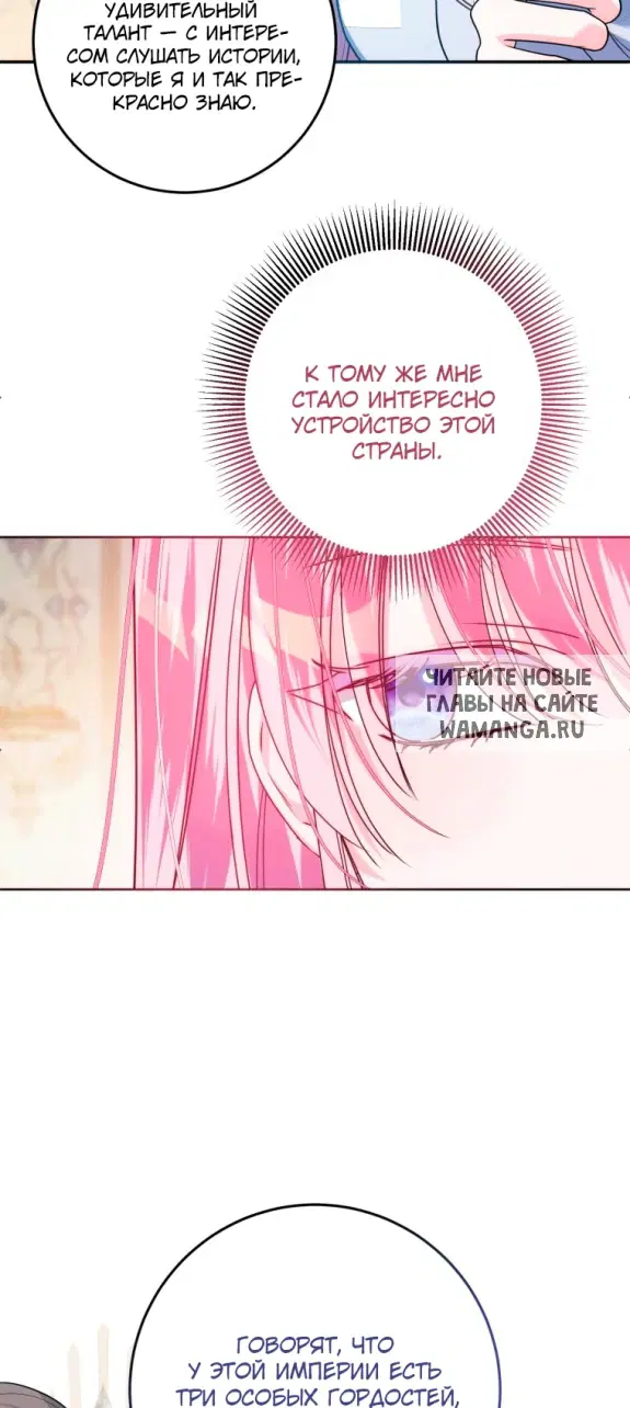 Page 46.000