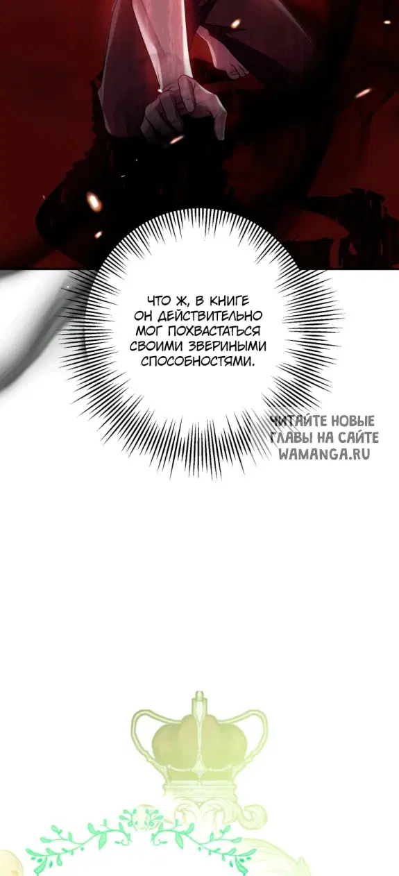 Page 46.000