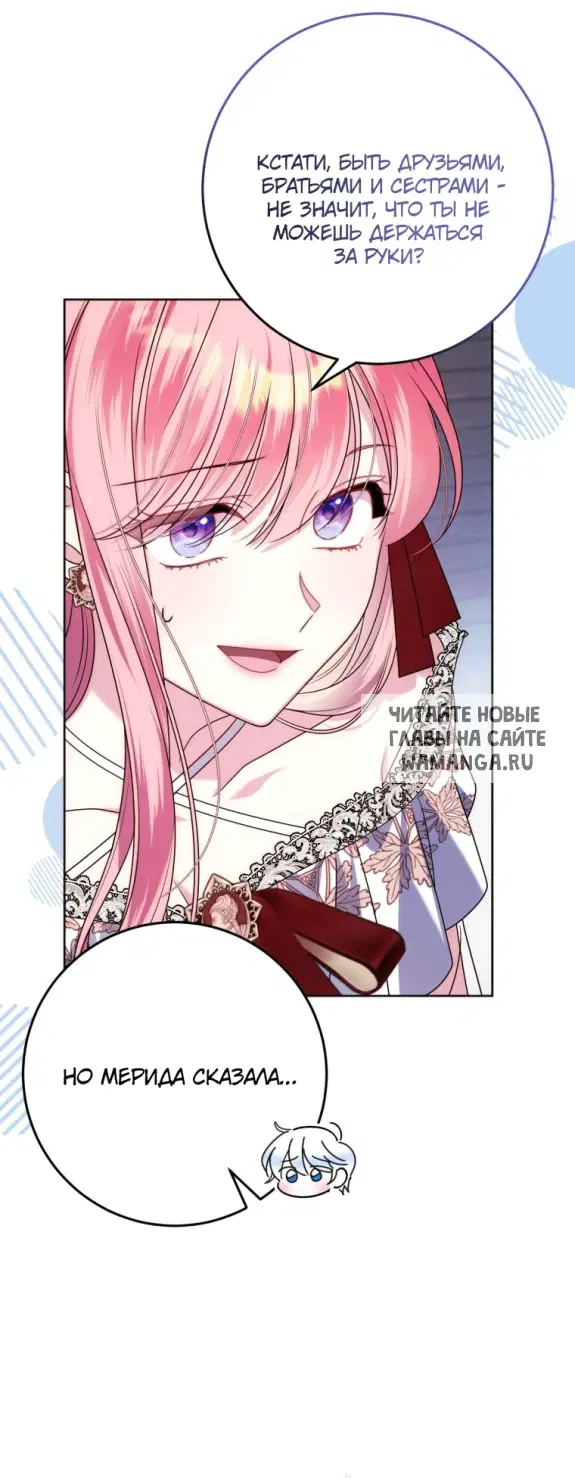Page 46.000