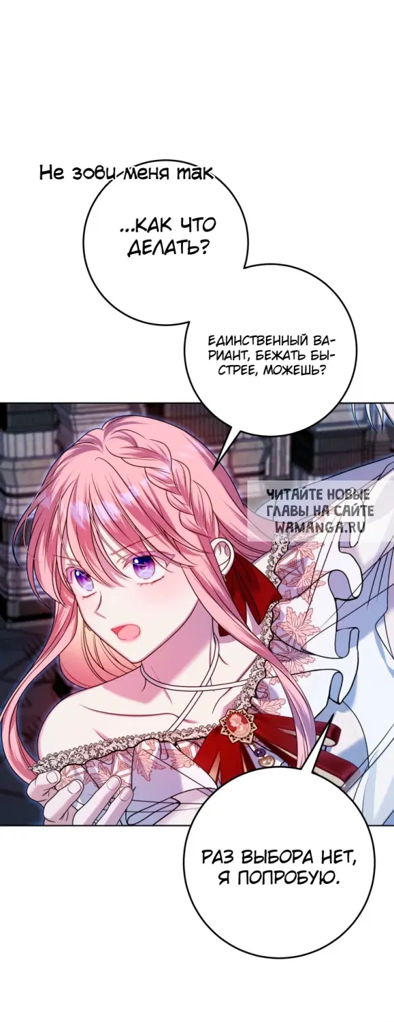 Page 46.000