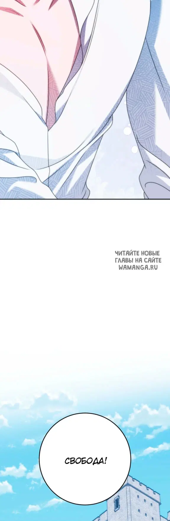 Page 46.000