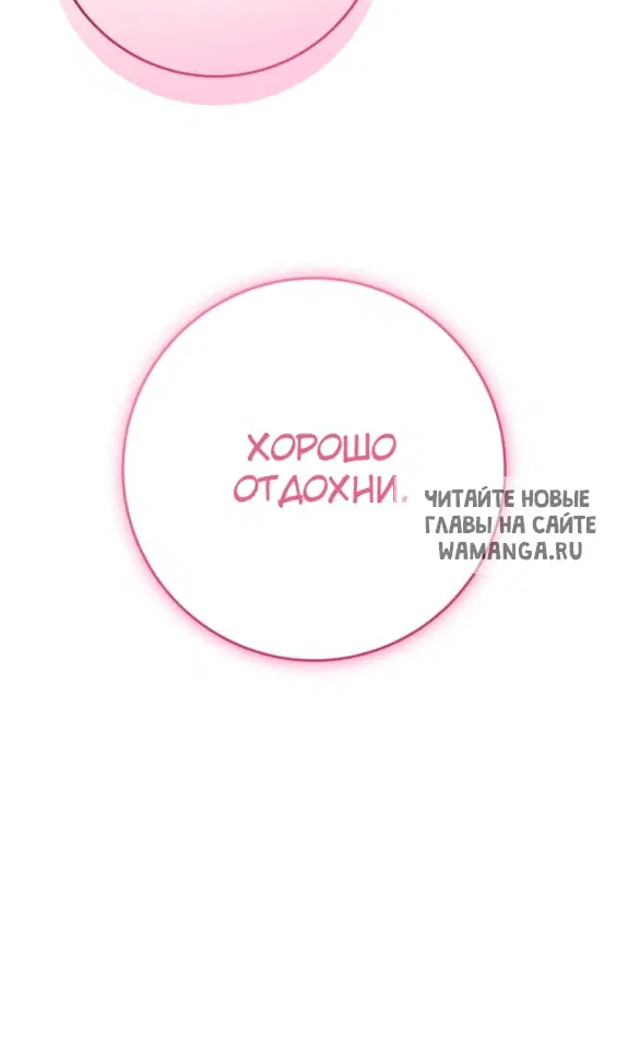 Page 46.000