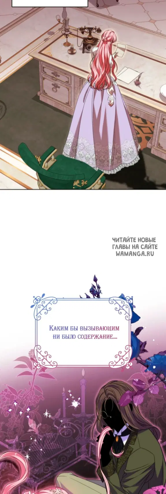 Page 46.000