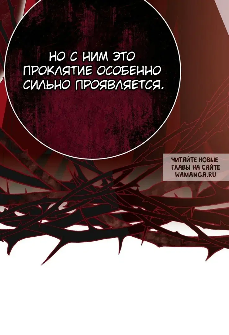 Page 46.000
