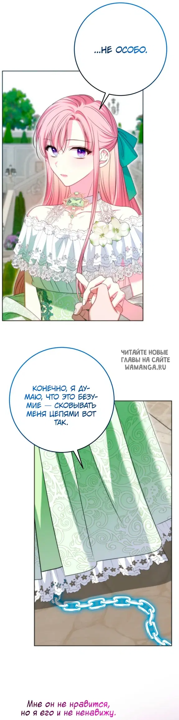 Page 46.000