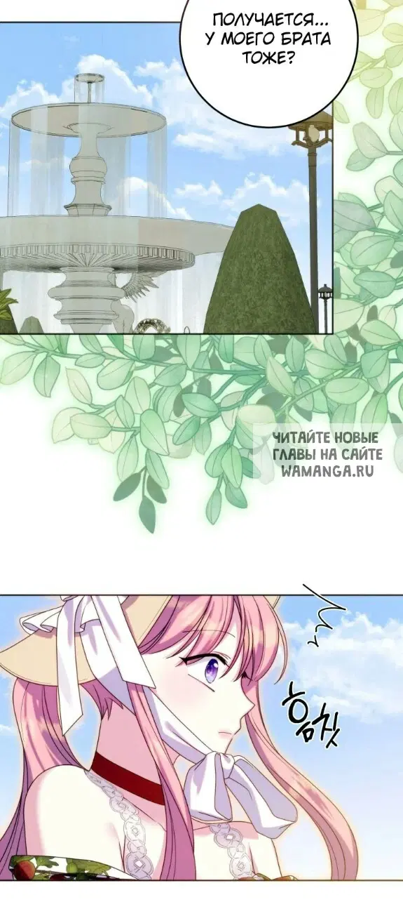 Page 46.000