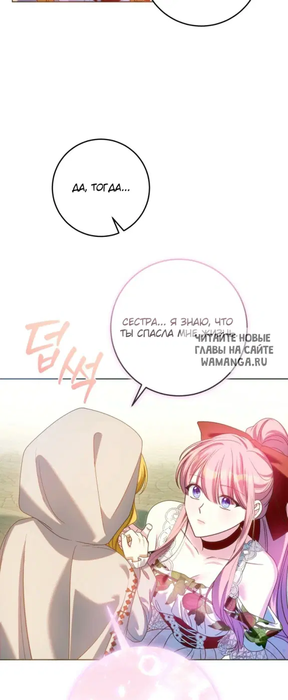 Page 46.000