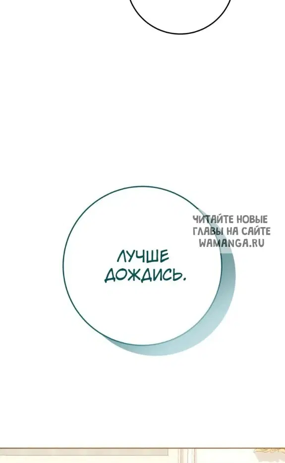 Page 46.000