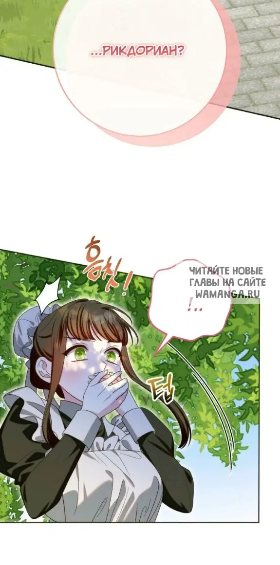 Page 46.000