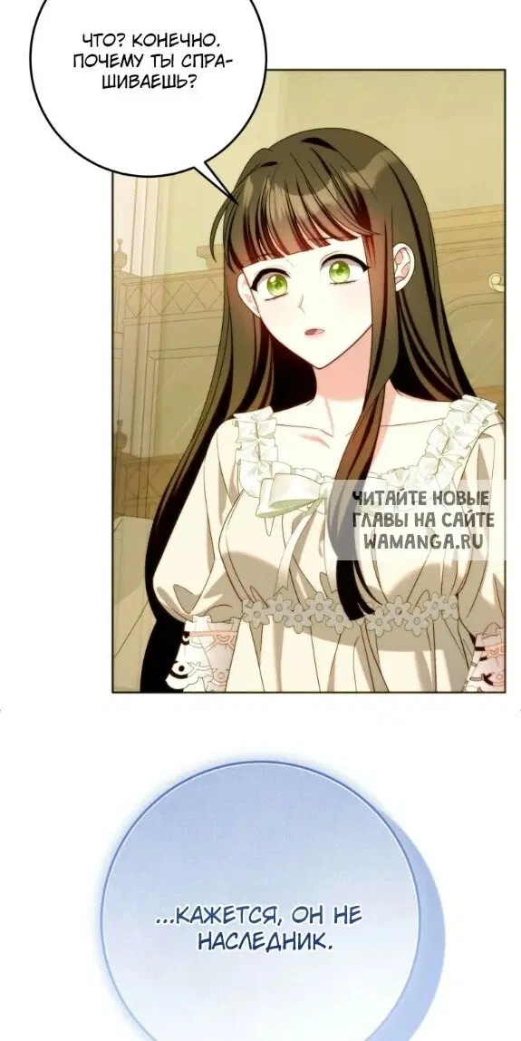 Page 46.000