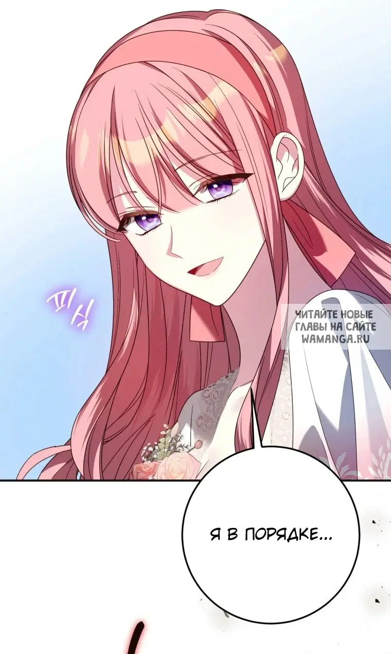 Page 46.000
