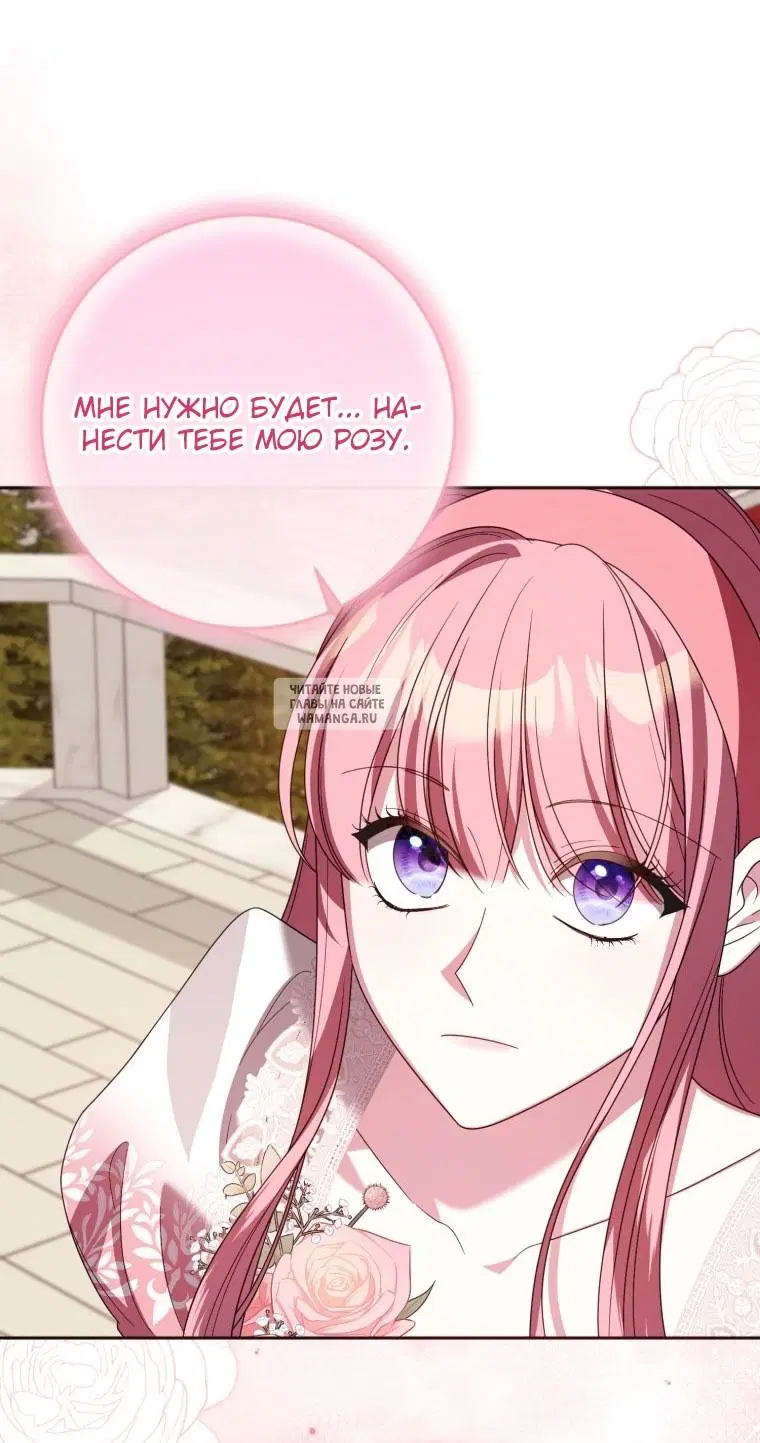 Page 46.000