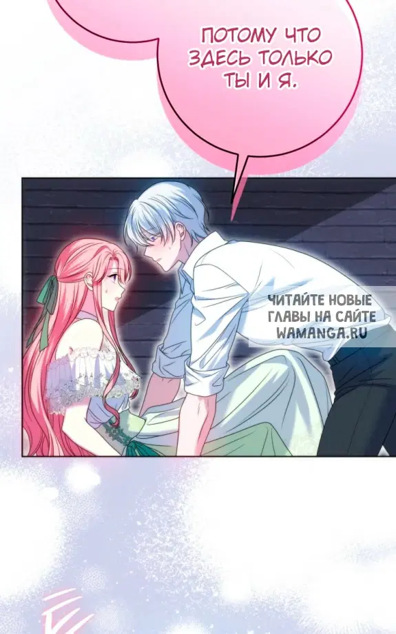 Page 46.000