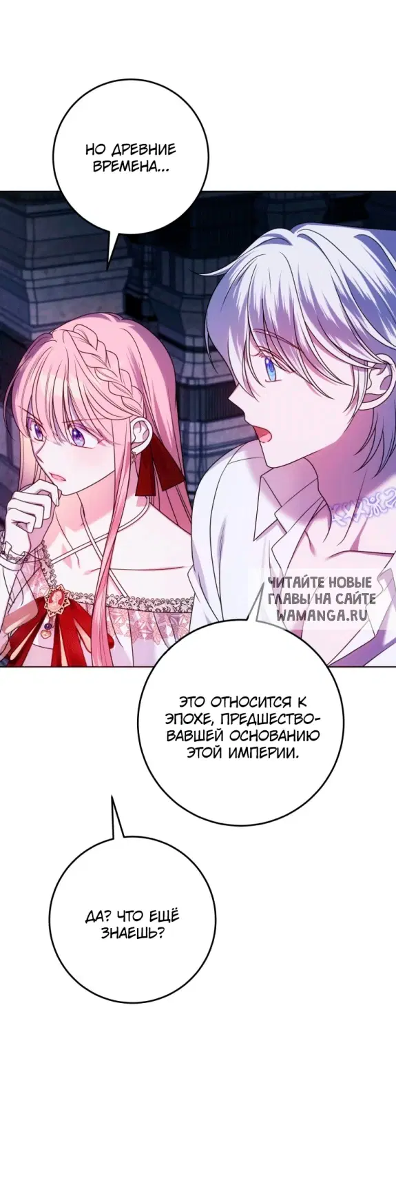 Page 47.000