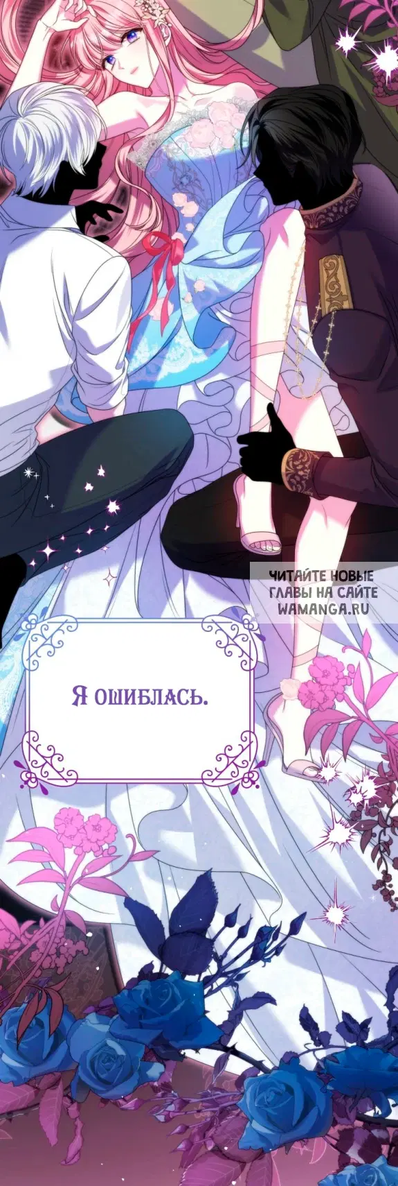 Page 47.000