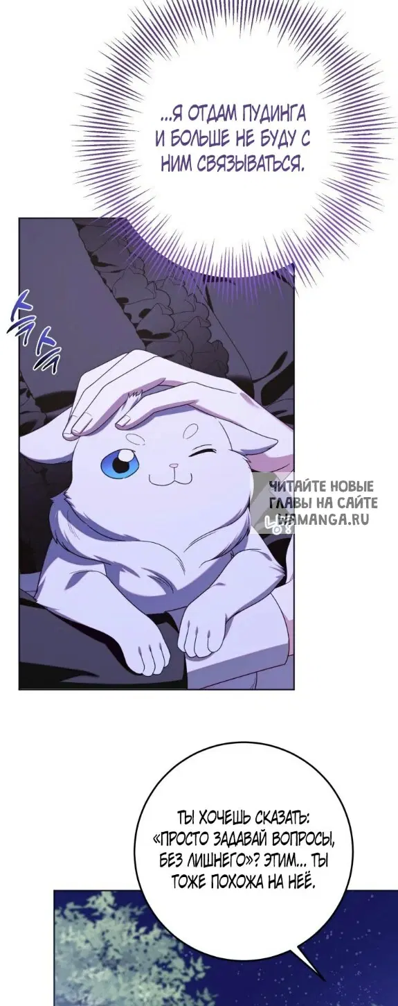 Page 47.000