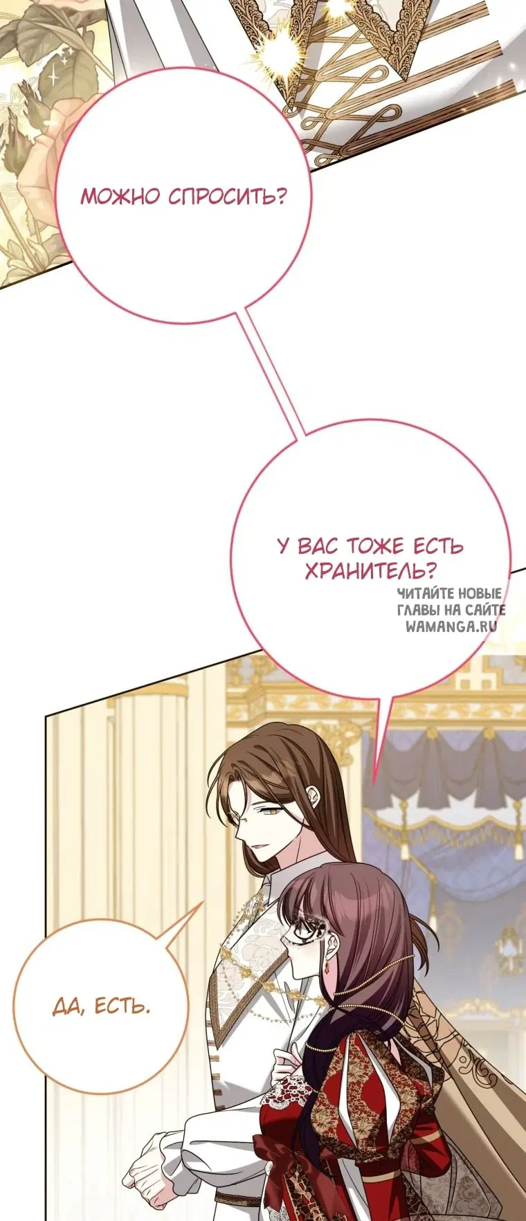 Page 47.000