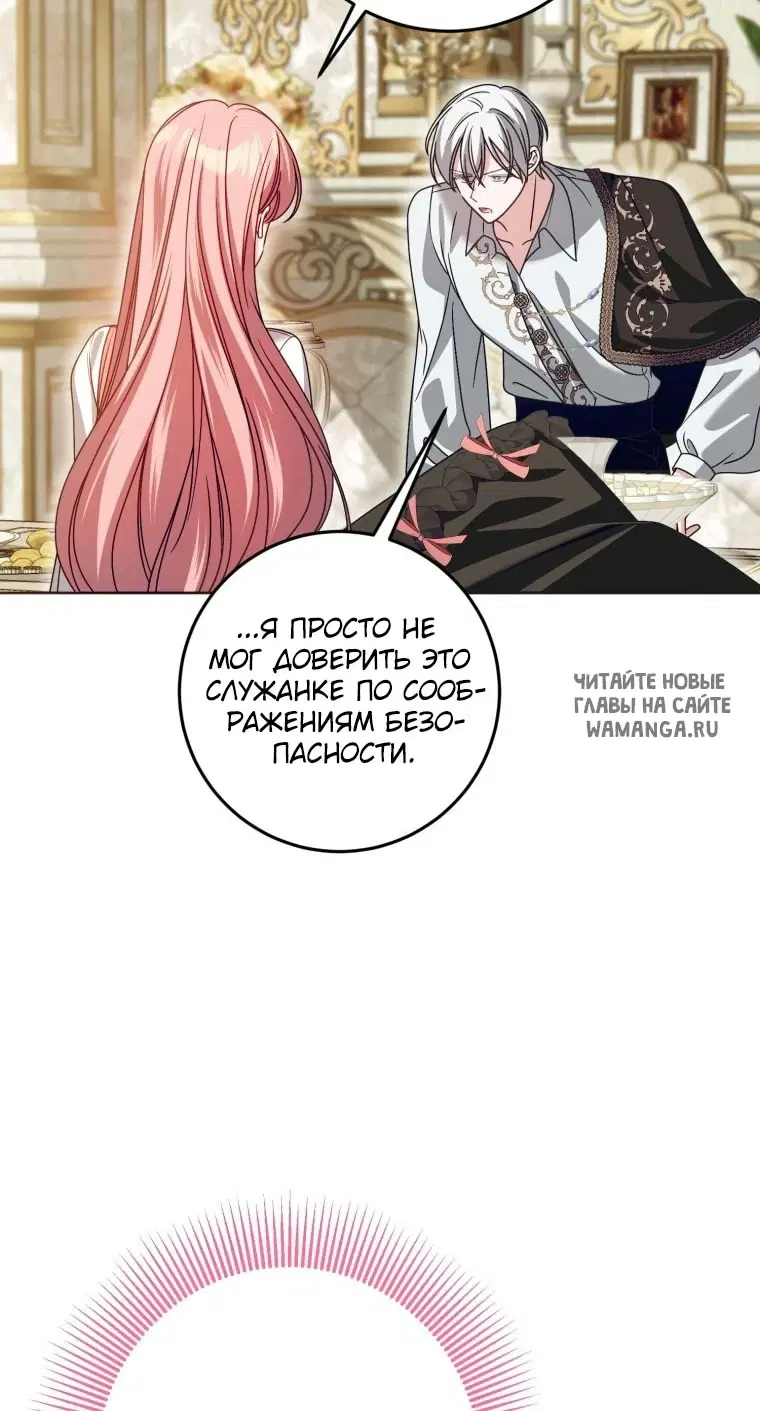 Page 47.000