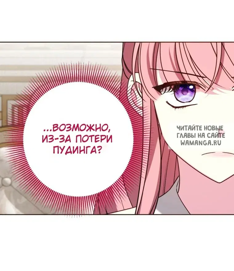 Page 47.000