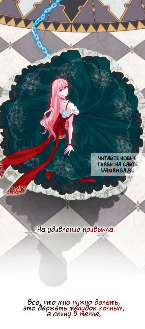 Page 47.000