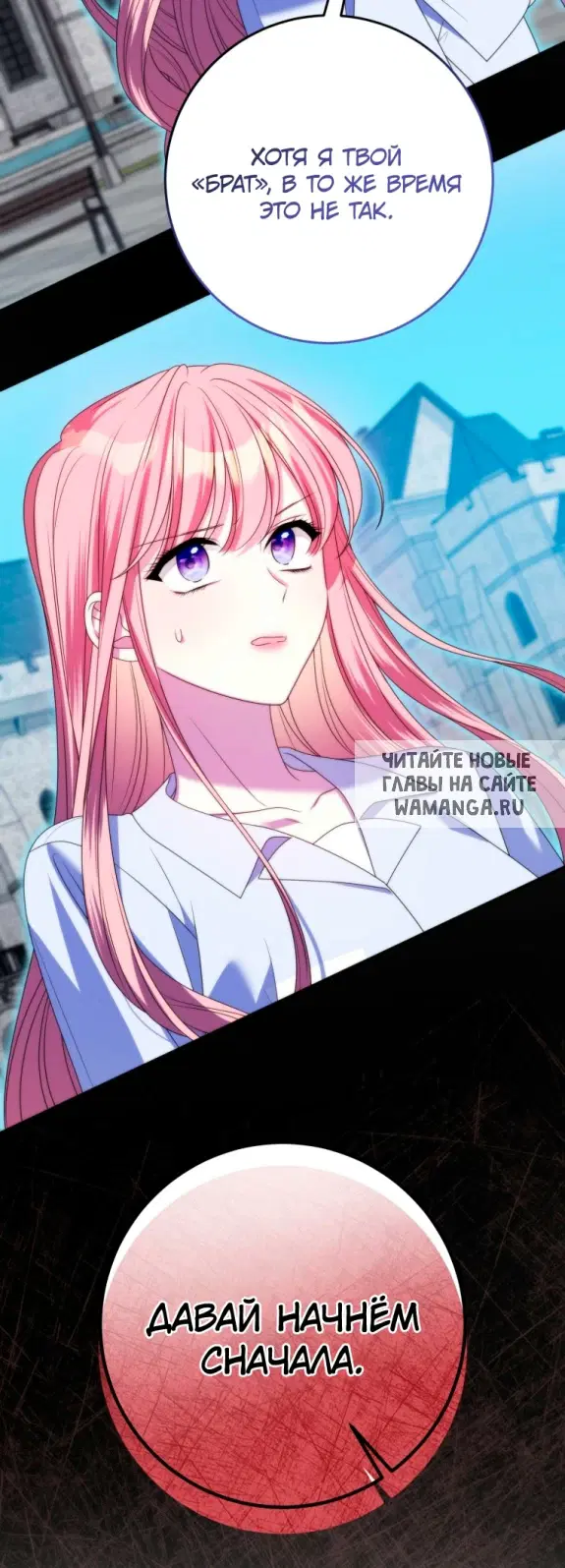 Page 47.000
