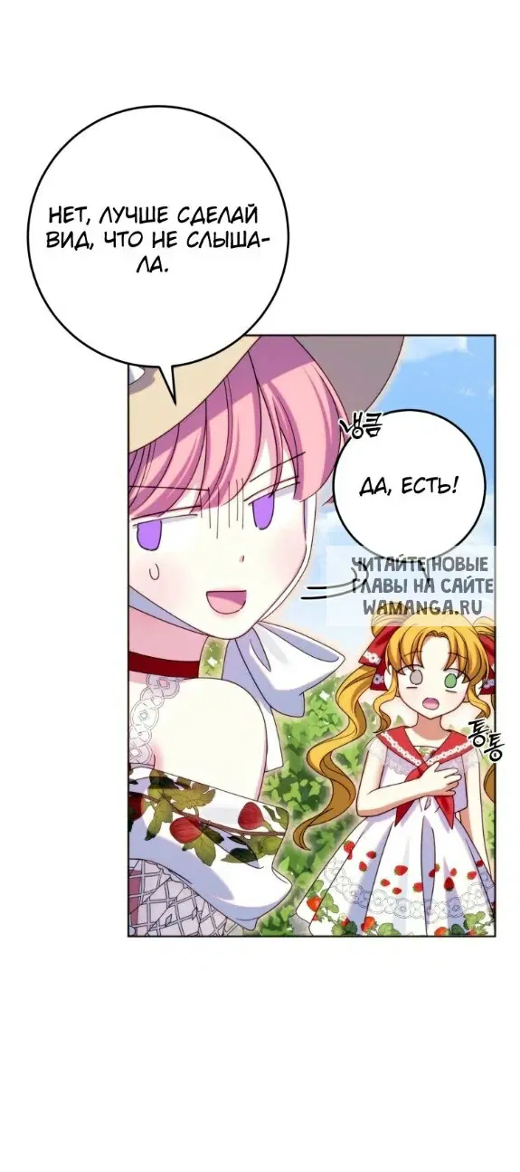 Page 47.000