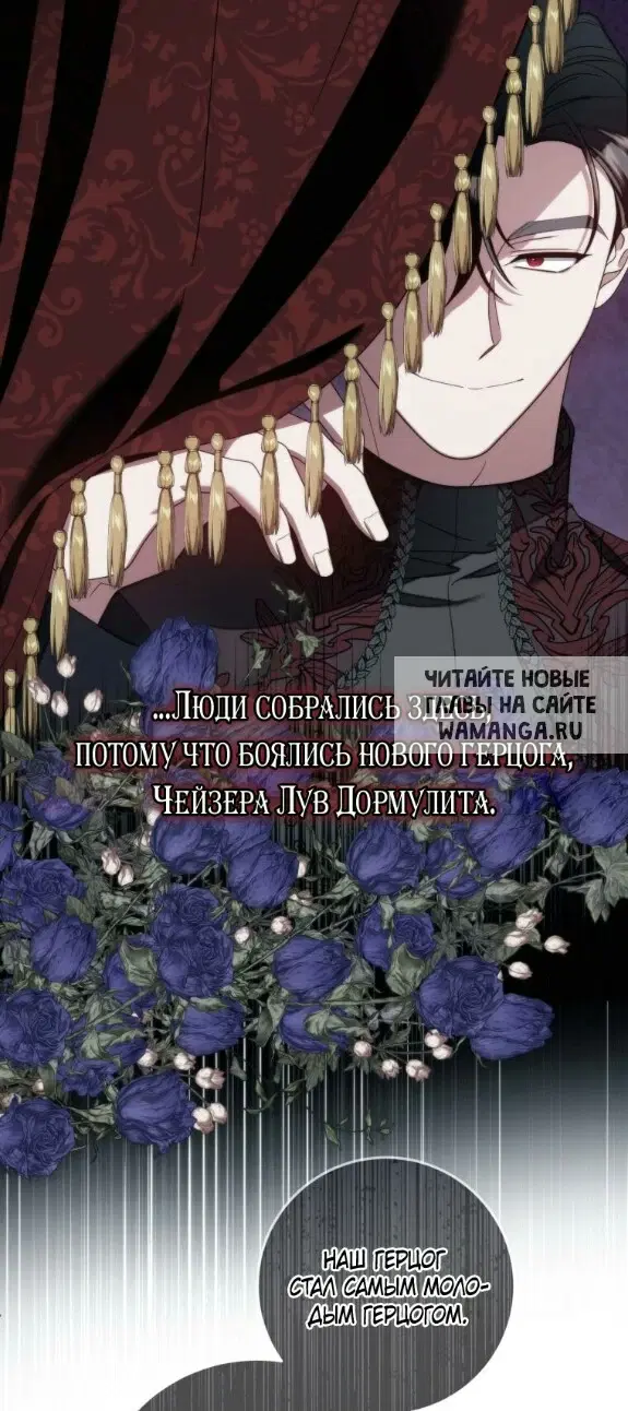Page 47.000