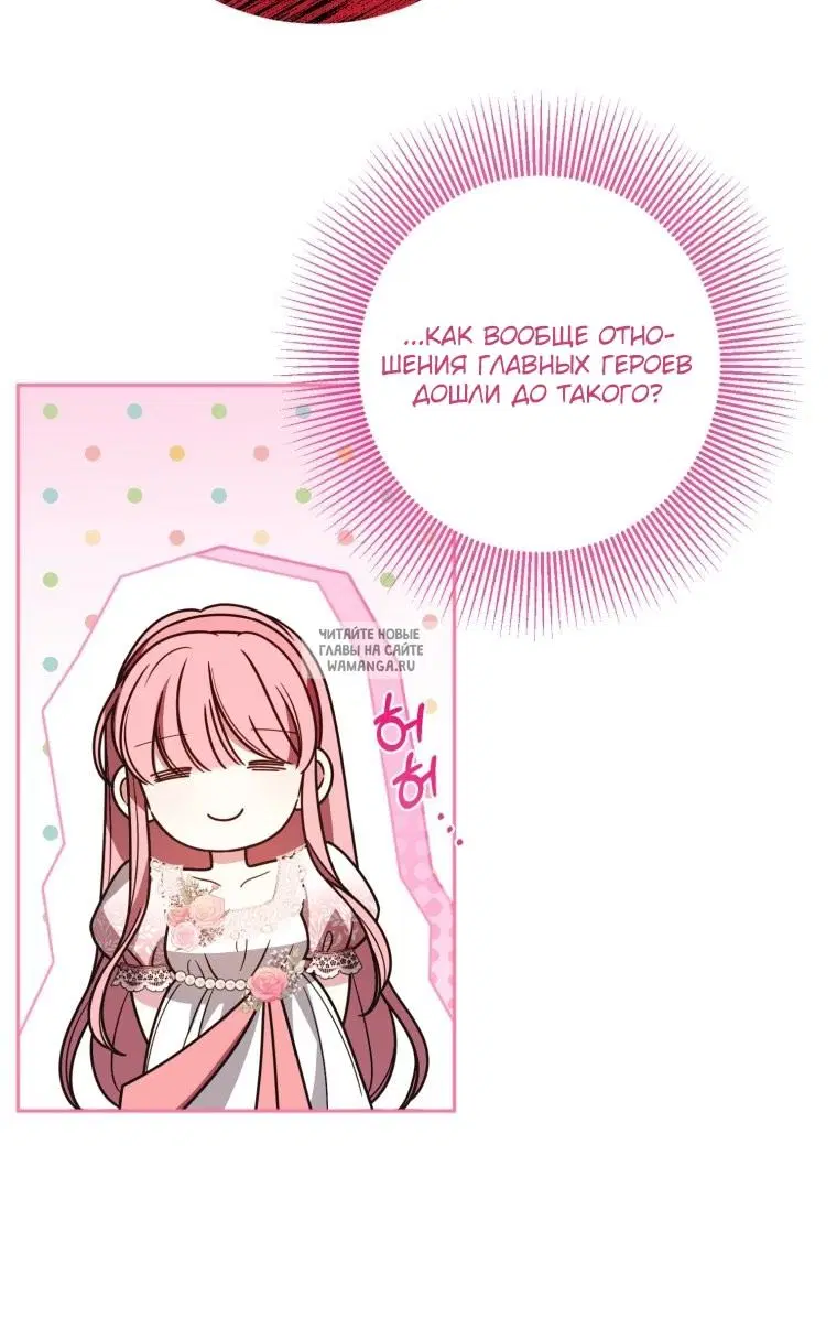Page 47.000