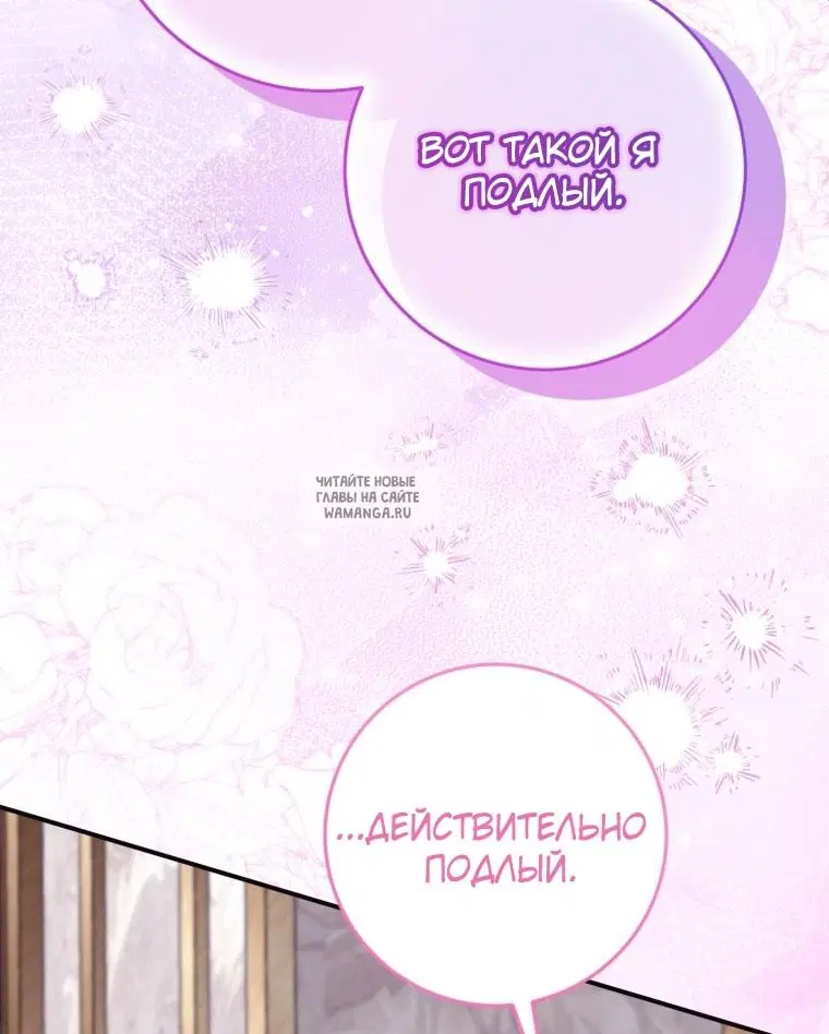 Page 47.000