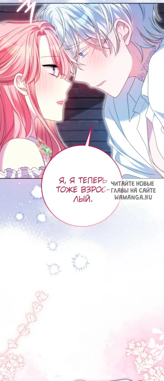 Page 47.000