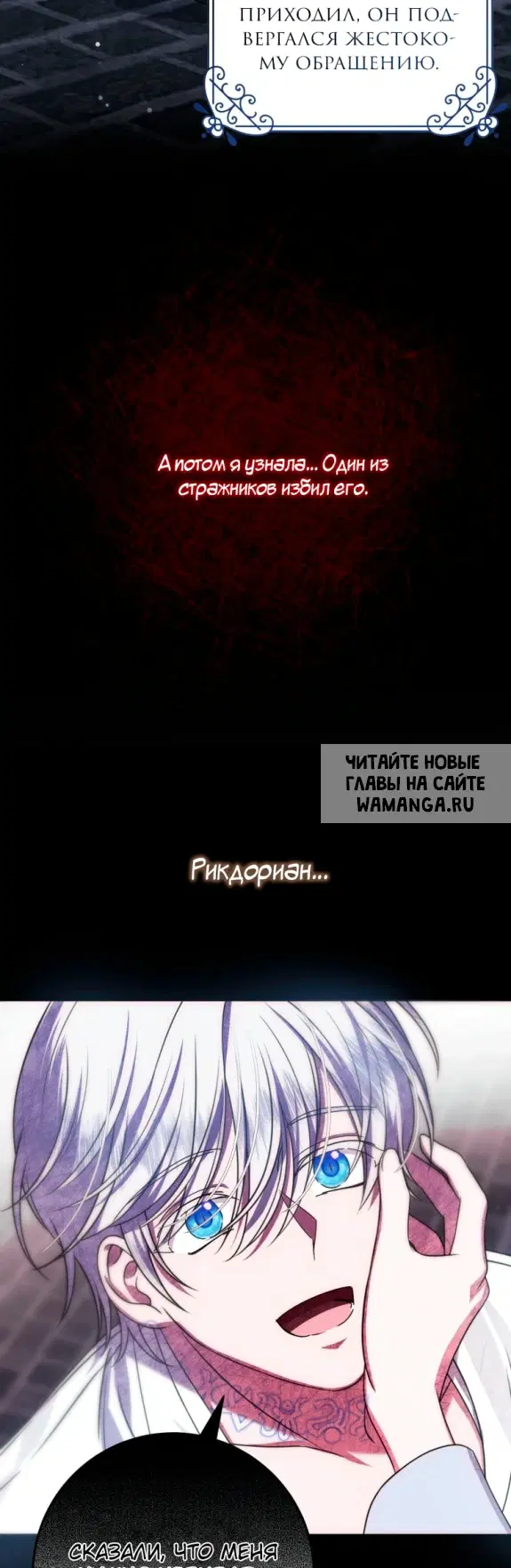 Page 48.000