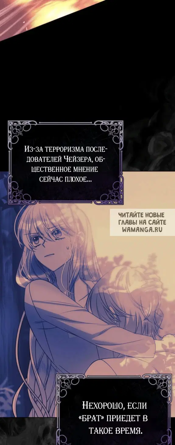 Page 48.000